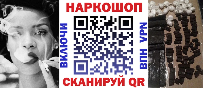 Купить наркотики сайты Сураж Cocaine  МЕФ  Бошки Шишки 