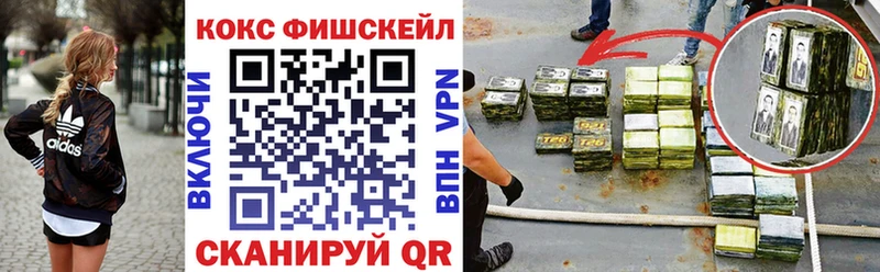 Кокаин Эквадор Сураж
