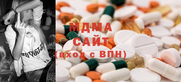 бутират Алексеевка
