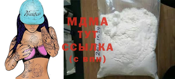 героин Алексин
