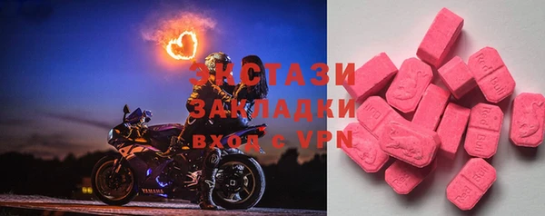 гашишное масло Нея