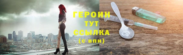 гашиш Нефтегорск
