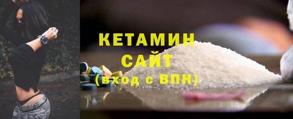 Альфа ПВП Нефтекумск