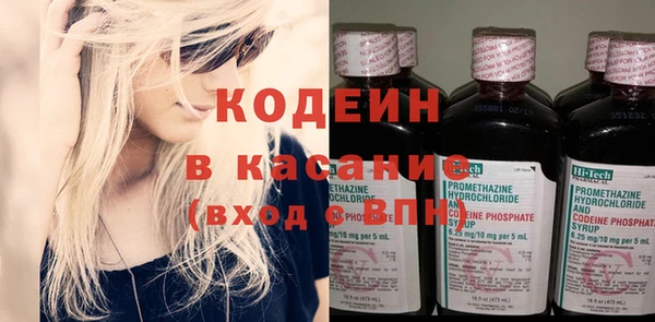 героин Алексин