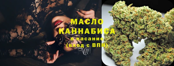 таблы Абаза