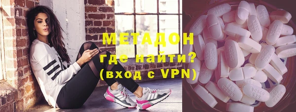 бутират Алексеевка