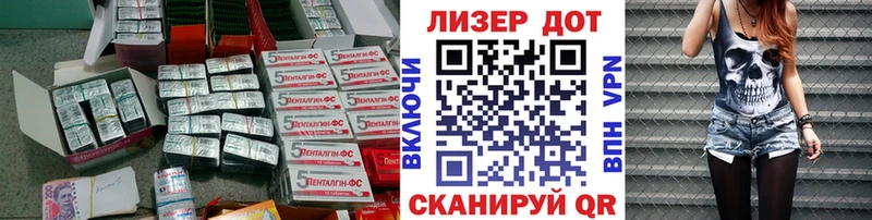мега вход  Сураж  ЛСД экстази ecstasy  что такое  
