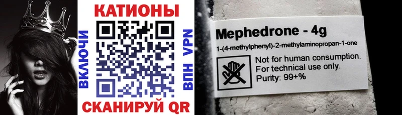 omg зеркало  купить наркотики сайты  Сураж  Меф мука 